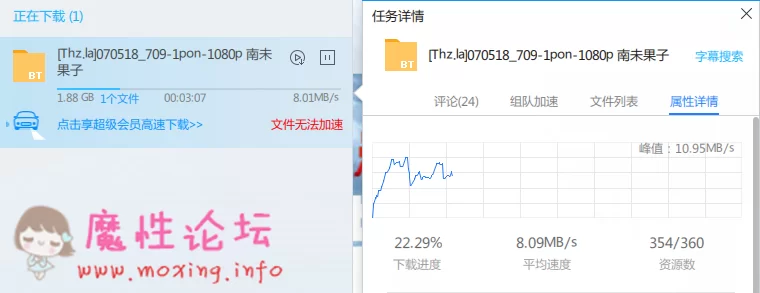 微信截图_20180828210103.png