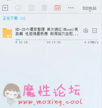 QQ图片20180915061212.png