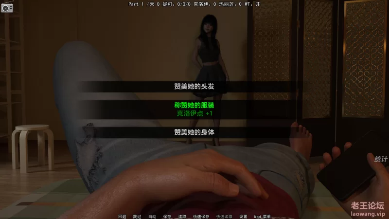 QQ截图20231122211553.png