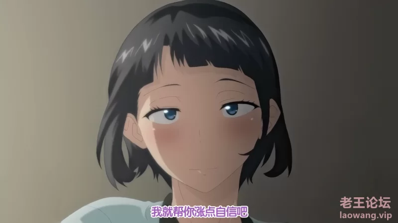 [メリー・ジェーン]初めてのヒトヅマ 第1話 俺が見たことのない彼女.mp4_20240830_175.png