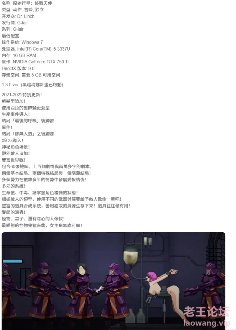 屏幕截图 2024-10-26 235404.png