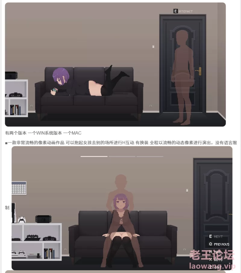 屏幕截图 2024-10-28 171326.png