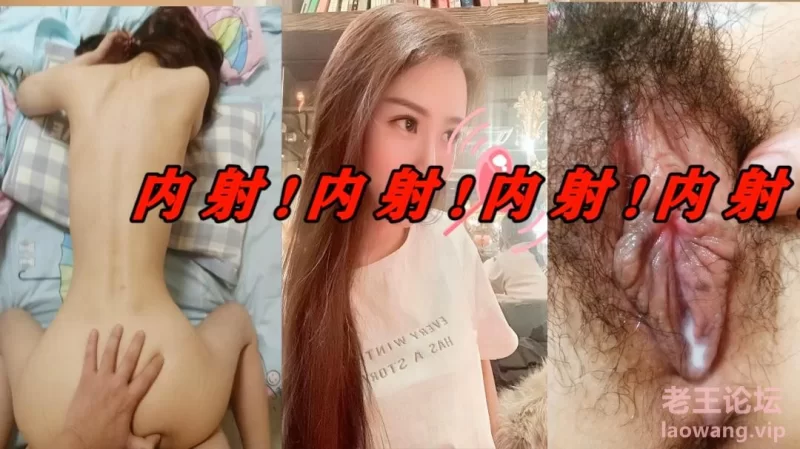 当173美腿女神炮友是反差婊，内射！（点[20241201-155243].jpg