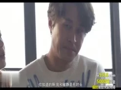 [中字]她热辣的秘密[01:00:45]