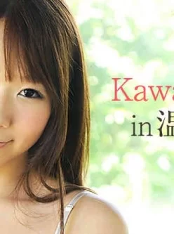 Caribbean-051813-341-Kawaii痴女-in-温泉旅館[01:09:35]